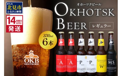 至福のひとときをお楽しみください🍀