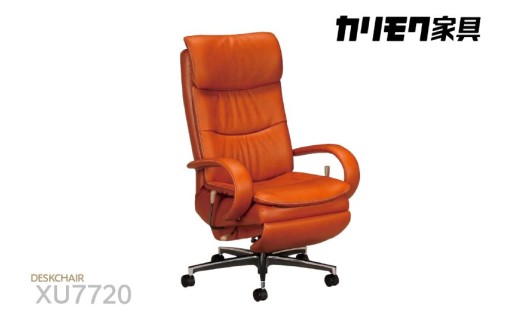 🌟カリモク家具🌟デスクチェア D【XU7720】