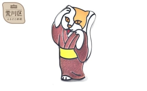 👣10種類から選べる！東京七宝 妖怪ピンズ👹🌫️