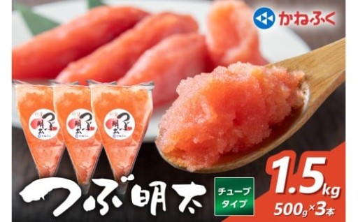 おいしさギュッと💞