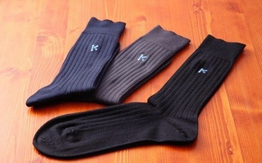 メイド・イン・加古川靴下3足セット