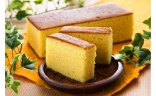 【ホワイトデーに】2種の白川窯出し「かすていら」