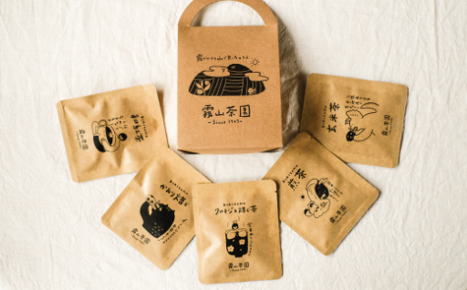 5種飲み比べ！土佐霧山茶テトラティーバッグアソート
