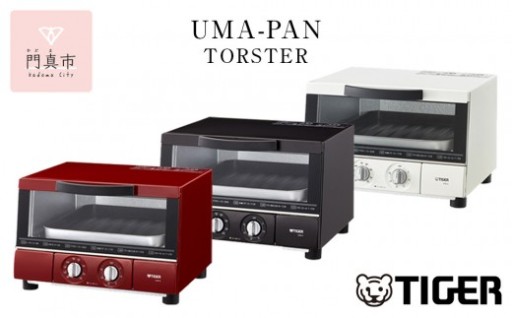 タイガー魔法瓶 トースター うまパン