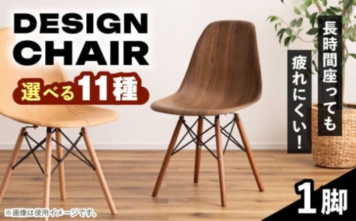 豊富なカラー展開！