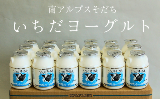 毎日続けたい、おなかに優しい習慣で腸活！