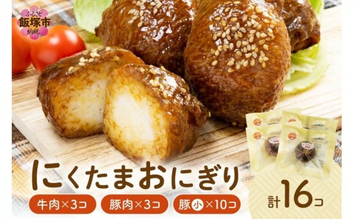 レンジで簡単！温めるだけ😊