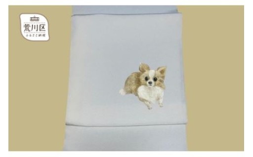 ✨世界にひとつだけの着物帯✨