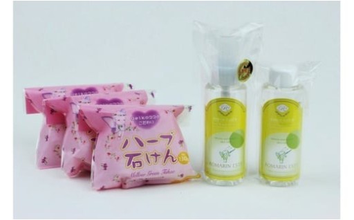 メローグリーン　美顔セット