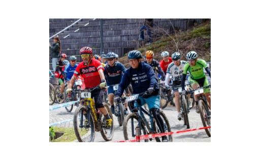第21回 まどかカップ 3時間耐久レースソロクラス エントリー権 マウンテンバイク大会 山形県川西町