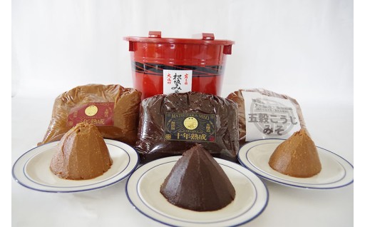 ～受付再開～ 長期熟成、天然醸造のお味噌