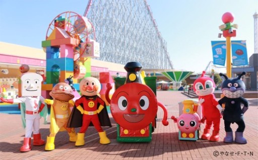 【日付指定WEBチケット】 名古屋アンパンマンこどもミュージアム＆パーク×2枚（入場チケット2名様）