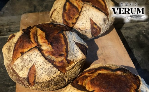 材料は麦・塩・水のみ。薪窯パン「有機コラサン」