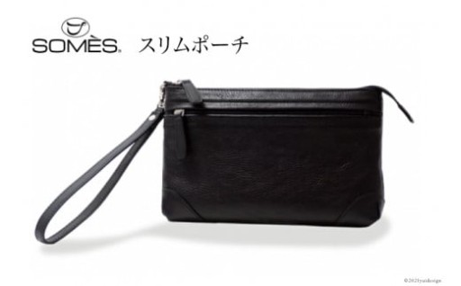 SOMES スリムポーチ（ブラック）