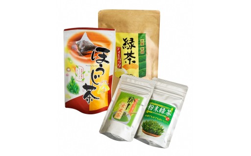 急須不要！ティーバッグと粉末茶のお手軽セット（各2種類）