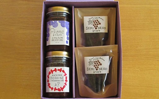 果物本来の味わい🍓ジャム＆セミドライフルーツ🍇