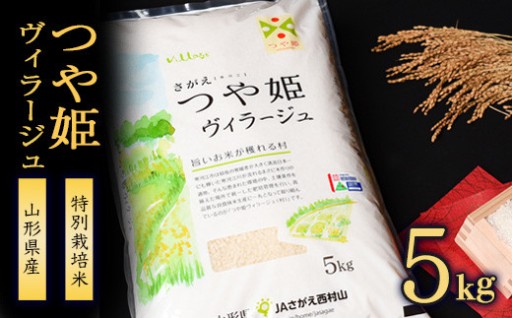 🍙ちょっとイイお米で新生活🍙