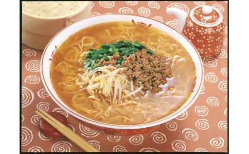 福岡県産ラー麦　担々麺🍜　8食