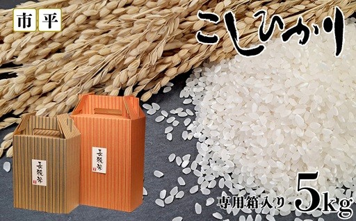 心地よい香りと深い味わい広がる至福の一粒