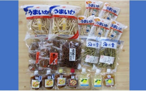 相生人気特産３種詰合せ大入りセット