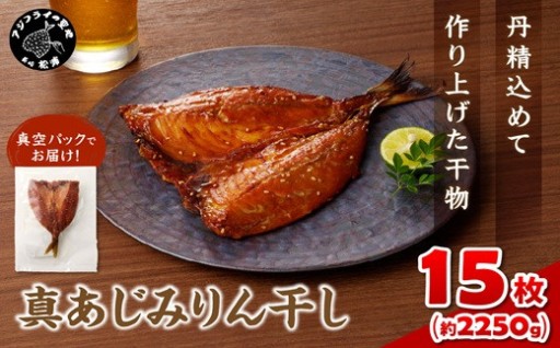 食べ応え抜群の大きさ😲❕