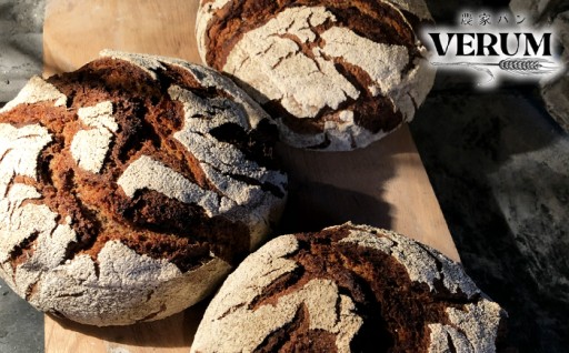 「有機ライ麦パン」素材の個性を存分に味わえます！