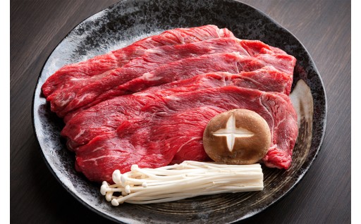 ３月限定スピード発送！美幌町の北海道産ブランド赤身牛！