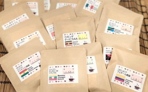 ひとつひとつ丁寧に作る🫘＜自家焙煎珈琲＞一期一会ドリップパック アソートセット