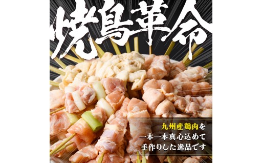 いちき串木野市で人気の返礼品をご案内💁