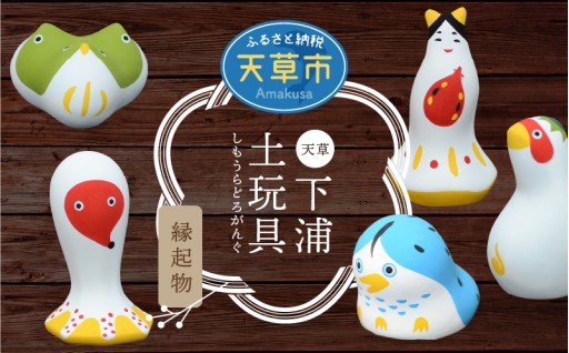 3月20日は春分の日