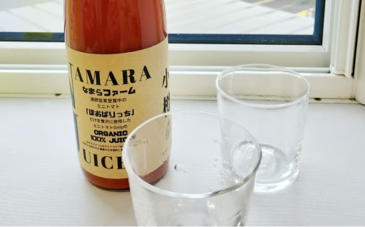 野菜ソムリエサミット金賞受賞！ なまらトマトジュース＋特製ペアグラスセット