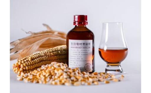 【数量限定】吉田電材蒸留所グレーンウイスキー1年熟成 2nd 250ml×1本