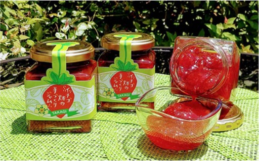 人気の果実コロコロいちごジャム🍓