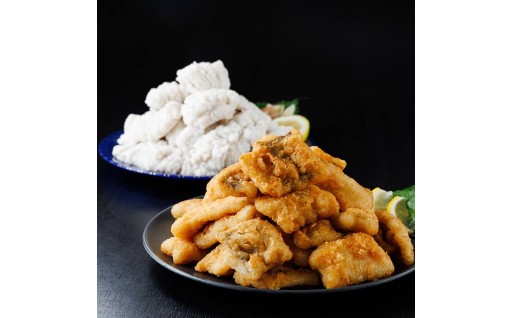 高級魚をご家庭で! 豊後 ハモ の骨切り & 唐揚げ 用 (合計1kg) 