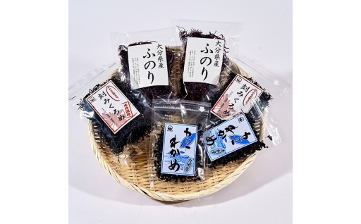 おみそ汁のお友海藻 3種 食べ比べセット (合計6袋)