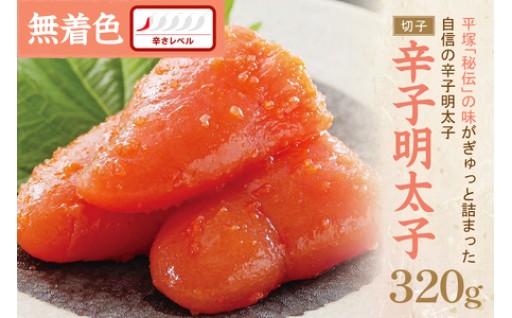 ご家庭で気軽に楽しめる💞