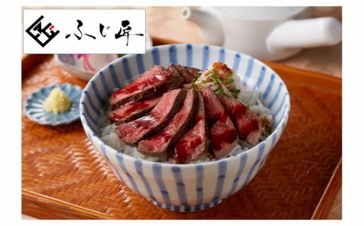 しまね和牛🐄を使用した🥩「牛まぶし」🥩