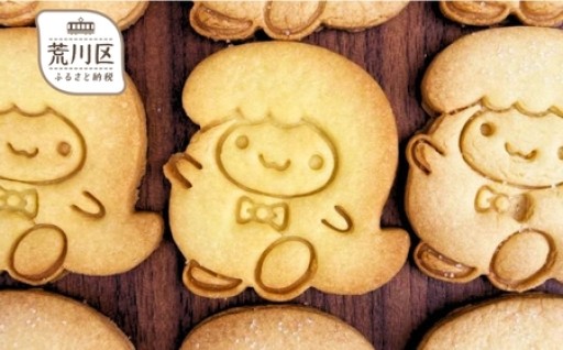 ✨🍫美味しくてかわいい手づくりクッキーBOX🍪✨