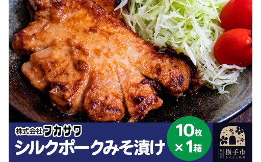 ♡肉汁たっぷりでジューシーな本物の味♡