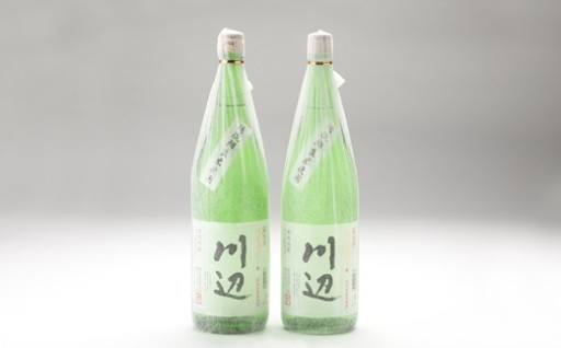【14営業日以内発送予定】本格純米焼酎「限定川辺」（1,800ml、25度）×2本