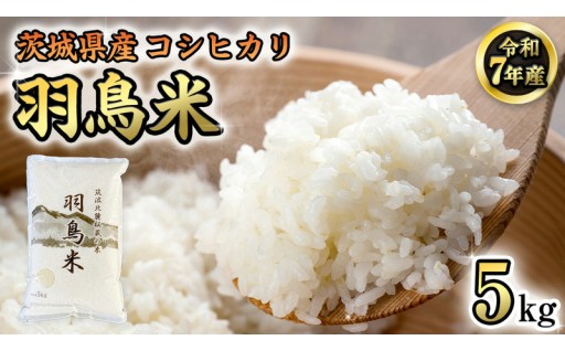 毎日食べるからこそ、こだわりたい🌾