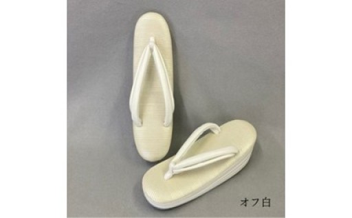 [シコロ織]で作られた高級和装草履👡✨