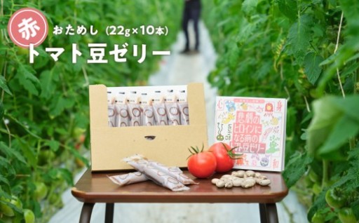 エナジードリンクやコーヒーをやめたい人へ。