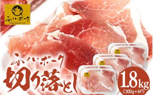 【ブランド豚🐖】小分けで使いやすい！上質なお肉✨