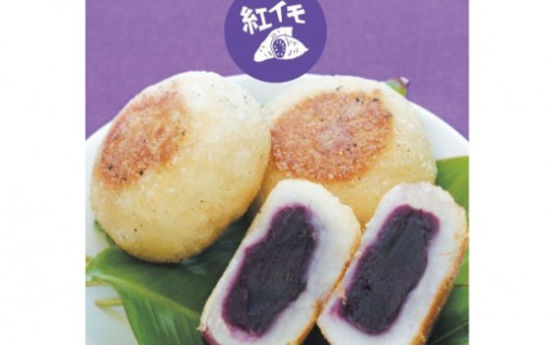 このユーザIDは一時的にサービス利用を停止しています。