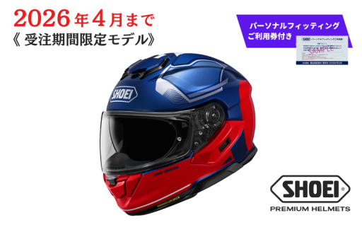 SHOEI ヘルメット GT-Air3 MIKE TC-2 (BLUE/RED)