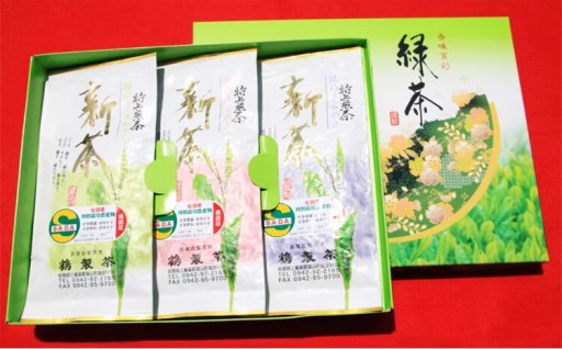 🍵新茶の季節ですね🍵基山町で人気の【無農薬】特上煎茶はこちら🌿⏩