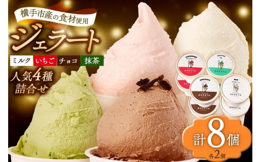 食材本来の香りと、自然で濃厚な味を楽しんで♪