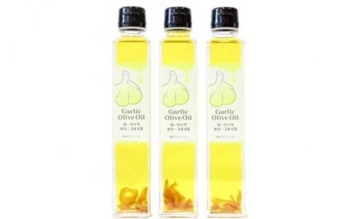 ガーリックオリーブオイル 182g×3本セット
