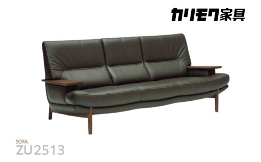 🌟カリモク家具🌟本革張りソファ C【ZU2513】